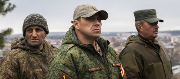 День мужества и народного единства День мужества и народного единства - Sputnik Южная Осетия