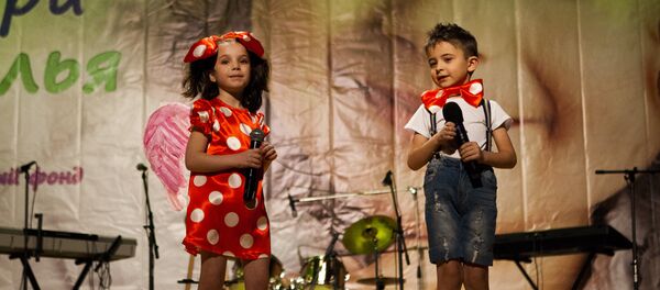 Балæвар кæн базырты хæрзаудæн концерт Балæвар кæн базырты хæрзаудæн концерт - Sputnik Хуссар Ирыстон