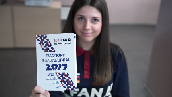 Чемпионат мира 2018: Паспорт болельщика вместо визы в Россию - Sputnik Южная Осетия