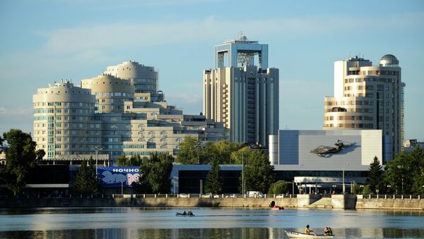 Екатеринбург - город-организатор Чемпионата мира 2018 года - Sputnik Южная Осетия