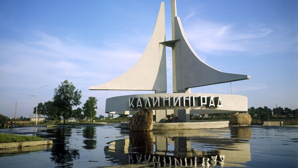 Калининград - город-организатор Чемпионата мира 2018 года - Sputnik Южная Осетия