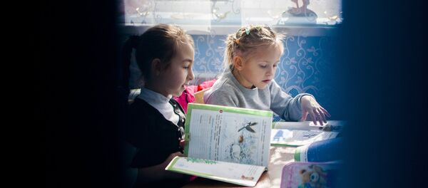 Вахтана Вахтана - Sputnik Хуссар Ирыстон