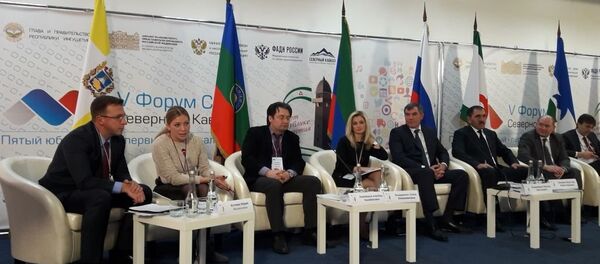 5 форум СМИ республик СКФО 5 форум СМИ республик СКФО - Sputnik Южная Осетия
