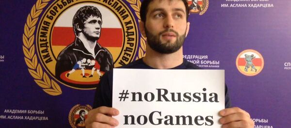 Сослан Рамонов - Sputnik Южная Осетия