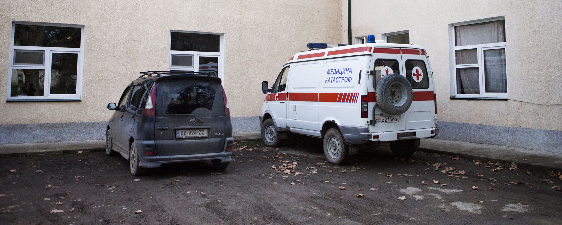 Ленингор - Sputnik Южная Осетия, 1920, 27.10.2025