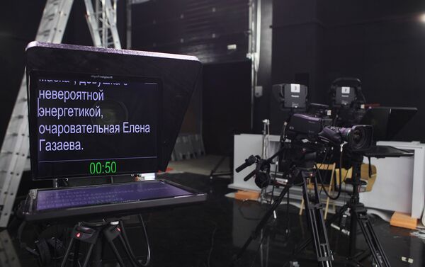 Первый национальный телеканал Осетия-Ирыстон - Sputnik Южная Осетия