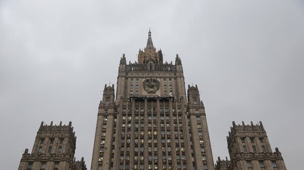 Министерство иностранных дел РФ в Москве - Sputnik Южная Осетия