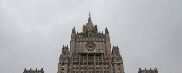 Министерство иностранных дел РФ в Москве - Sputnik Южная Осетия