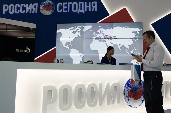 Петербургский международный экономический форум 2015 (ПМЭФ). День третий - Sputnik Южная Осетия