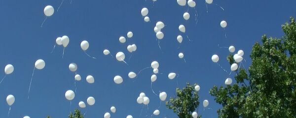 Ереды трагедийы амӕттӕгты мысынц Цхинвалы Ереды трагедийы амӕттӕгты мысынц Цхинвалы - Sputnik Хуссар Ирыстон