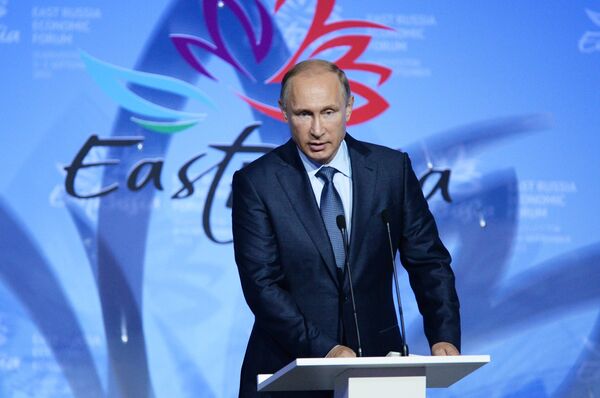 Президент РФ В.Путин принимает участие в работе первого Восточного экономического форума - Sputnik Южная Осетия