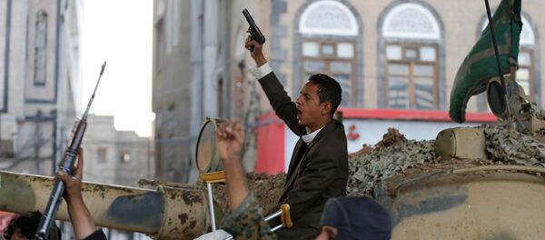 Yemen - Sputnik Южная Осетия