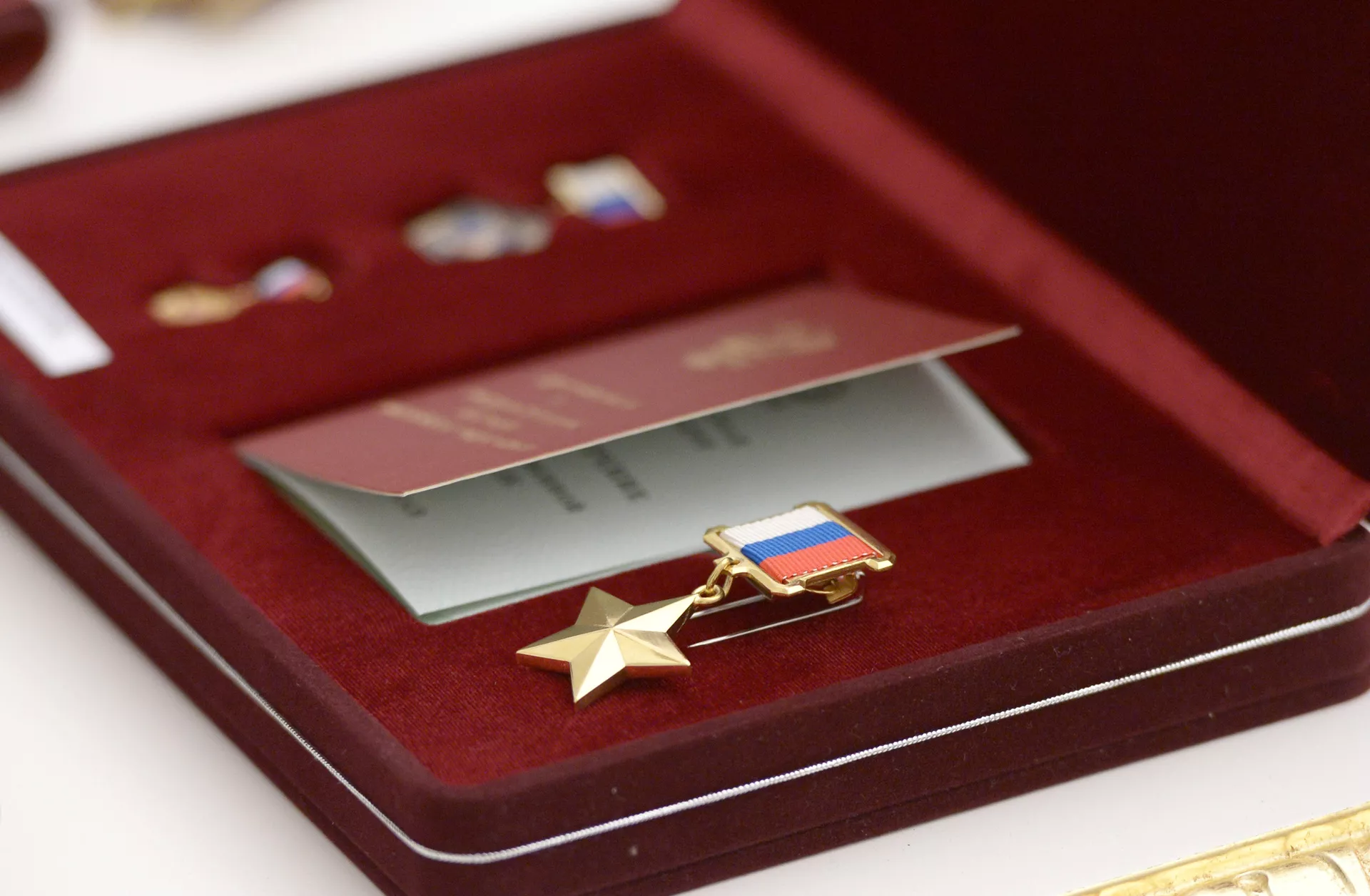 Вручение государственных наград Российской Федерации