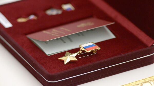 Вручение государственных наград Российской Федерации - Sputnik Южная Осетия