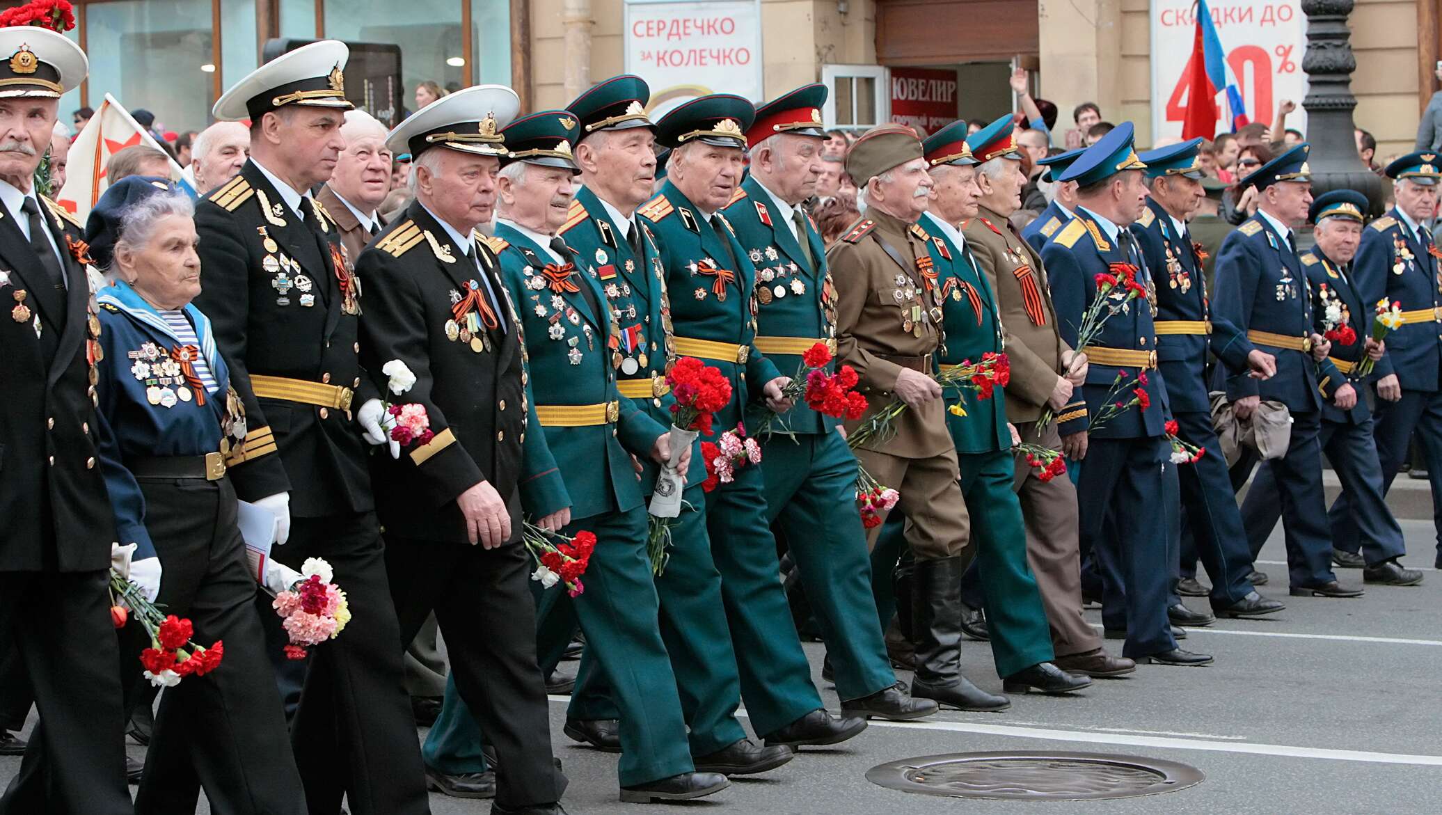 Фото героев отечества. День героев Отечества. Чествование героев России. Марш ветеранов. Празднование дня героев Отечества.