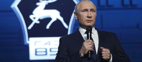 Рабочая поездка президента РФ В. Путина в Нижний Новгород Рабочая поездка президента РФ В. Путина в Нижний Новгород - Sputnik Южная Осетия