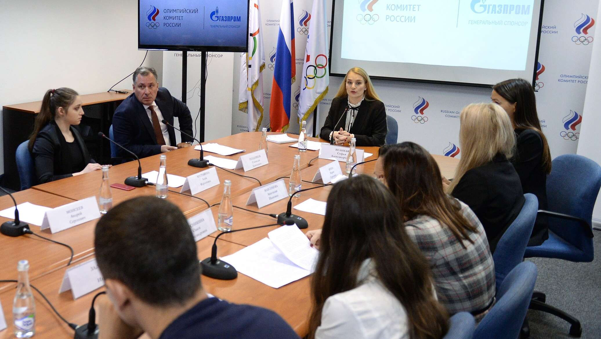 Спортивная комиссия