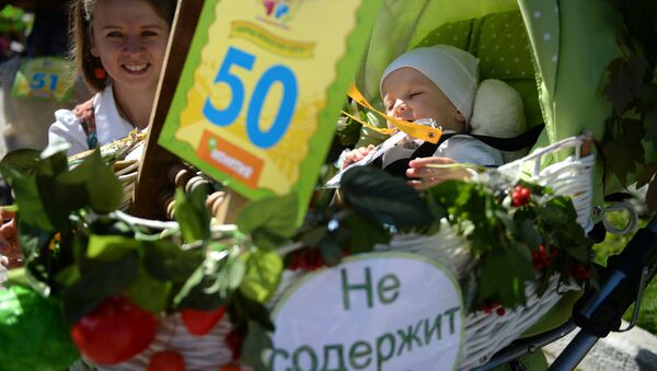 Парад детских колясок в Екатеринбурге - Sputnik Южная Осетия