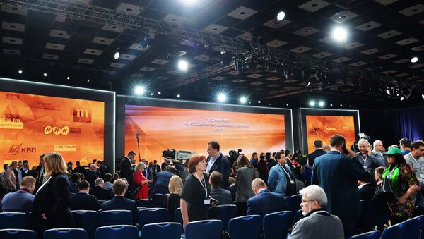 Ежегодная большая пресс-конференция президента РФ Владимира Путина - Sputnik Южная Осетия