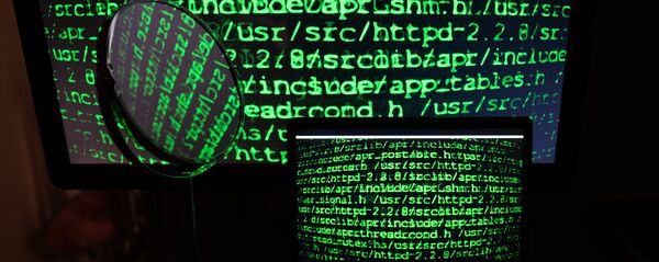 Информацион технологитæ Информацион технологитæ - Sputnik Хуссар Ирыстон