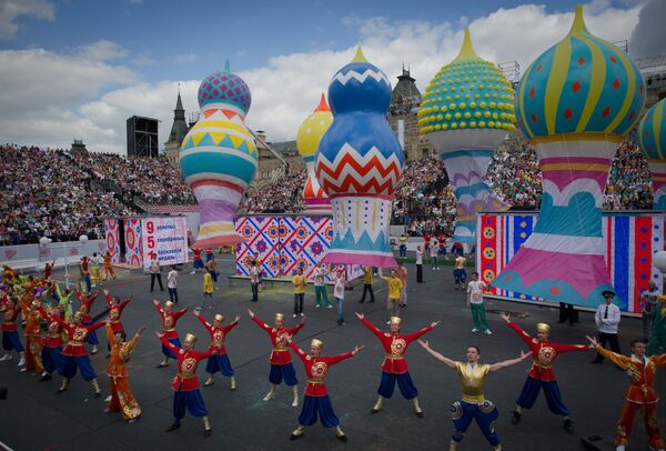 Празднование Дня города в Москве - Sputnik Южная Осетия