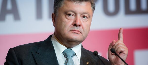 Мэр Киева В.Кличко избран главой партии Блок Петра Порошенко Солидарность Мэр Киева В.Кличко избран главой партии Блок Петра Порошенко Солидарность - Sputnik Южная Осетия