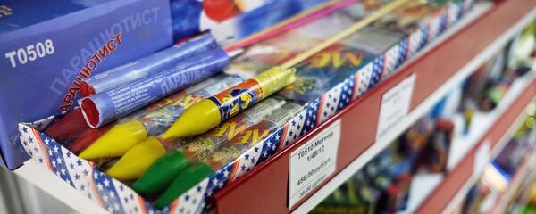 Продажа пиротехники Продажа пиротехники - Sputnik Южная Осетия