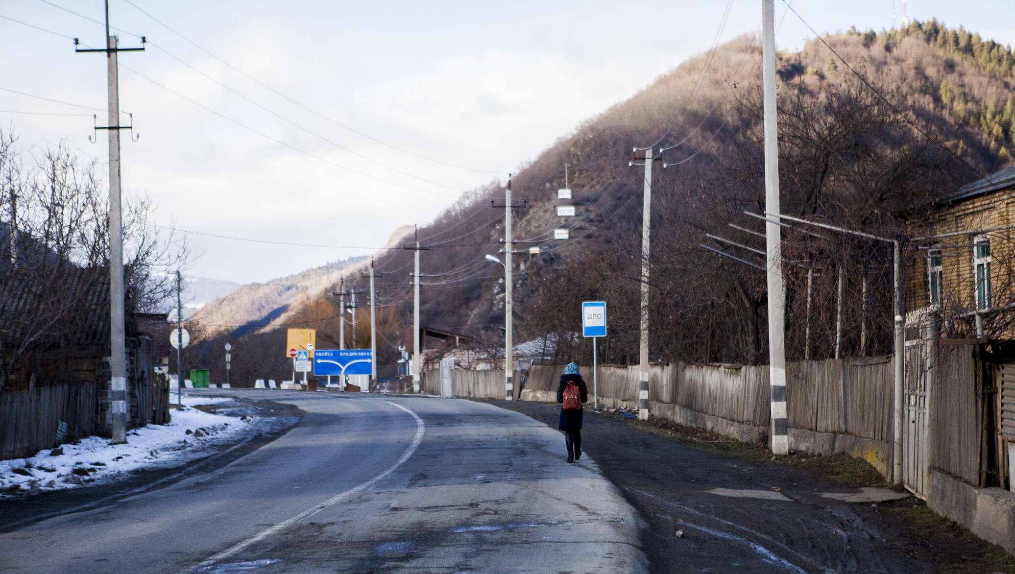 Южный села. Село гуфта Южная Осетия. Мост гуфта Южная Осетия. Владикавказ Цхинвал. Дорога Цхинвал Квайса.