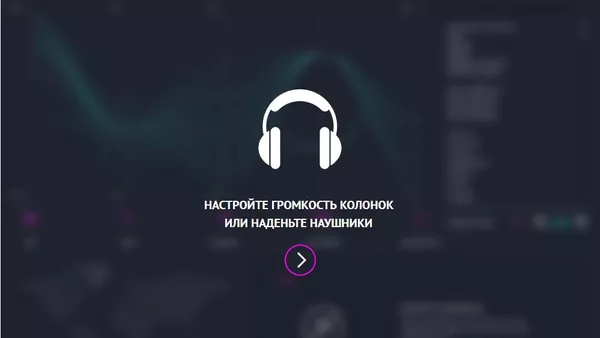 Национальные гимны мира - Sputnik Южная Осетия