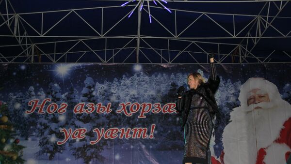 Новогодний концерт в Цхинвале - Sputnik Южная Осетия