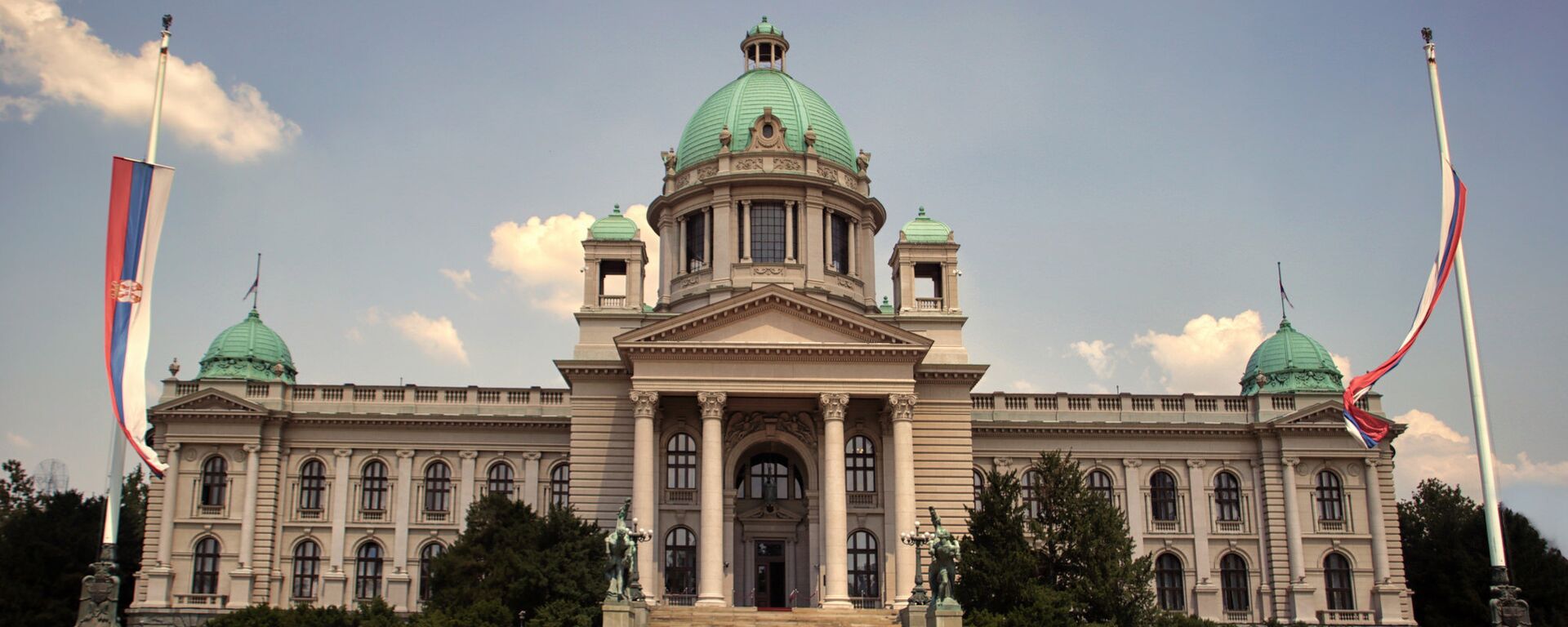 Республика Сербская - Sputnik Южная Осетия, 1920, 10.05.2025