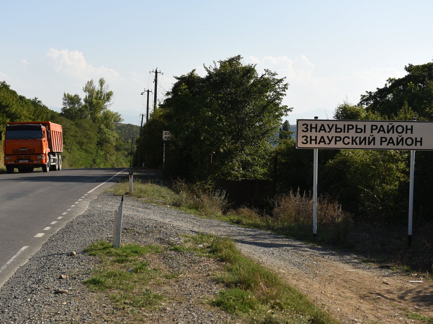 В селе Бекмар Южной Осетии приступили к строительству Дома культуры -  26.07.2022, Sputnik Южная Осетия