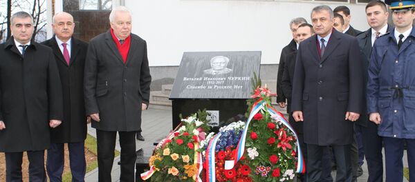 Президент Южной Осетии возложил венок к памятнику Виталию Чуркину Президент Южной Осетии возложил венок к памятнику Виталию Чуркину - Sputnik Южная Осетия