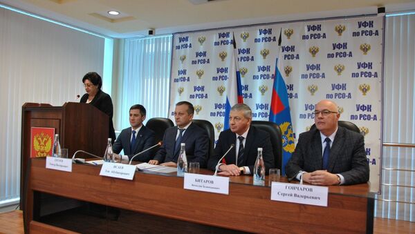 Главе Северной Осетии представили нового руководителя территориального управления казначейства - Sputnik Южная Осетия