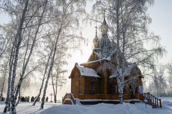 18 января какой праздник в мире