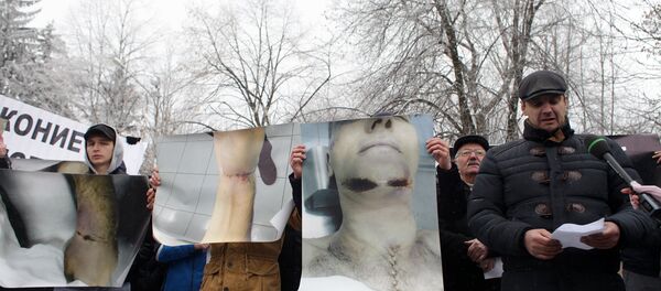 Пикет во Владикавказе - Sputnik Южная Осетия