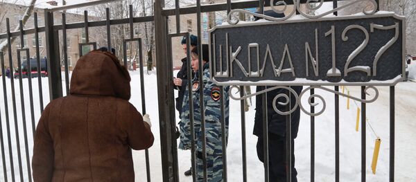 Ситуация у школы № 127 в Перми - Sputnik Южная Осетия