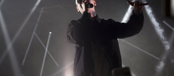 Матранг - Sputnik Южная Осетия