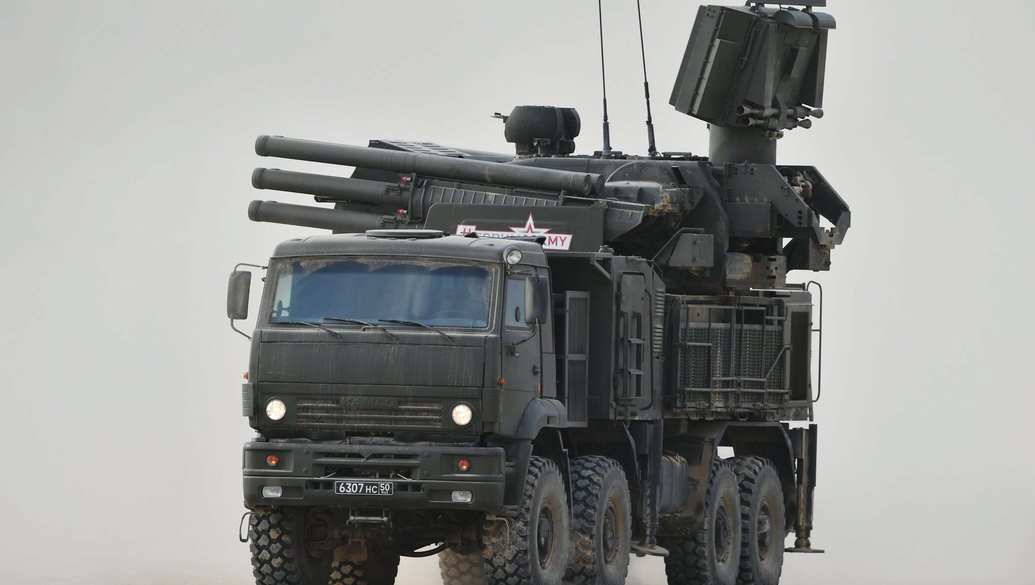Силы ПВО уничтожили три беспилотника на подлете к Москве
