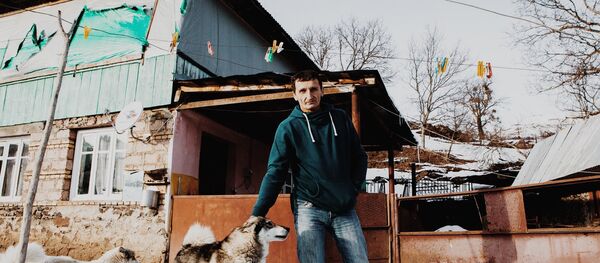 Цру - Sputnik Южная Осетия