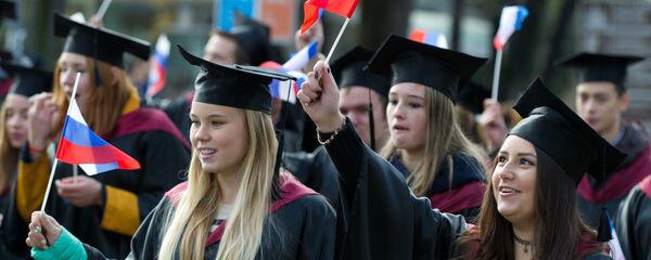 День народного единства в регионах России - Sputnik Южная Осетия