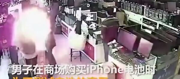 Взрыв в магазине - Sputnik Южная Осетия