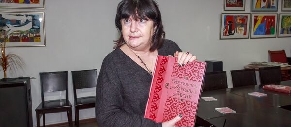 Осетинский вечер Осетинский вечер - Sputnik Южная Осетия