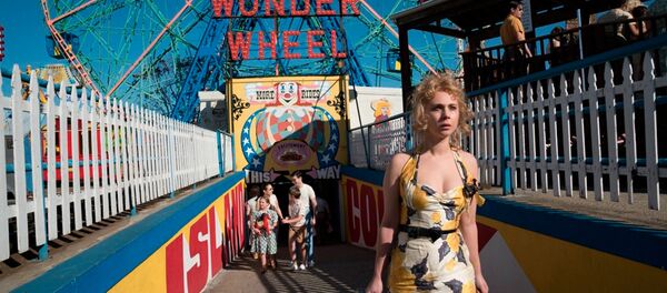 Колесо чудес Колесо чудес - Sputnik Южная Осетия