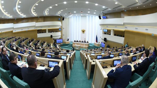 Заседание Совета Федерации РФ - Sputnik Южная Осетия