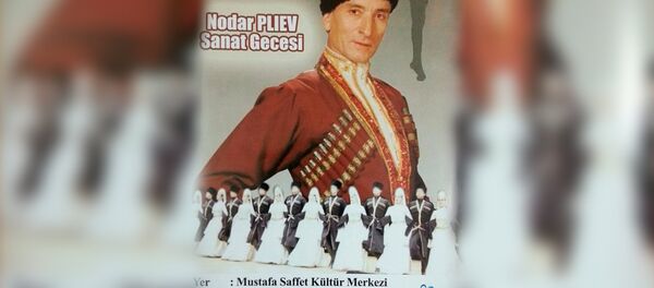 Плиты Нодар - Sputnik Хуссар Ирыстон