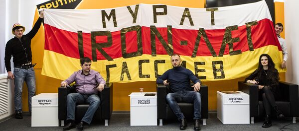 Пресс-конференция Пресс-конференция - Sputnik Южная Осетия