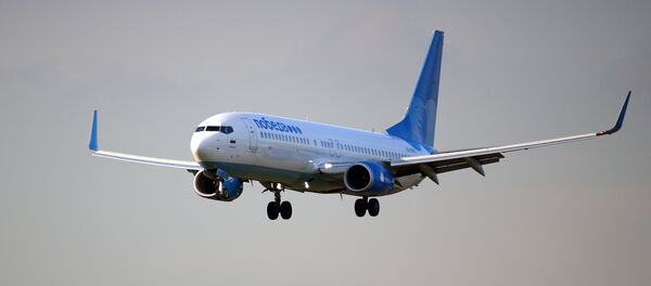 Самолет авиакомпании Победа - Sputnik Южная Осетия