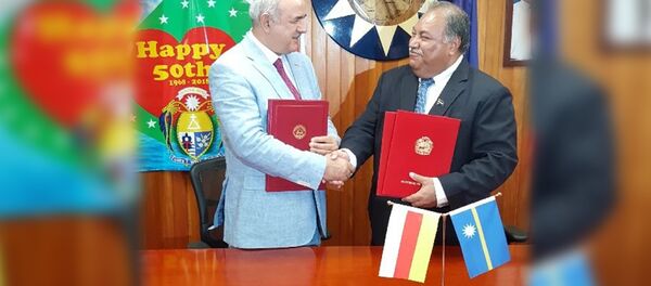Церемония подписания двусторонних югоосетино-науруанских межгосударственных документов Церемония подписания двусторонних югоосетино-науруанских межгосударственных документов - Sputnik Южная Осетия