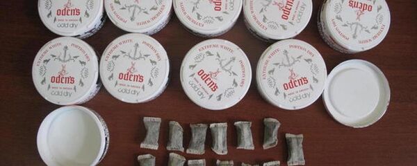 Изъятая некурительная смесь снюс - Sputnik Южная Осетия